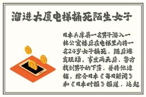 蜜芽福利网站
